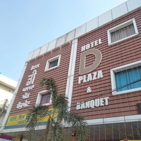Hotel D Plaza Zirakpur Luaran gambar